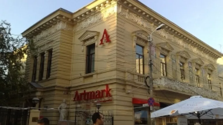 Artmark innoieste conceptul Licitatiei de Primavara
