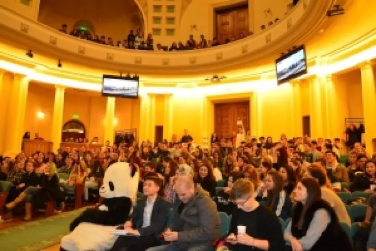 Conferintele Bookland la Bucuresti