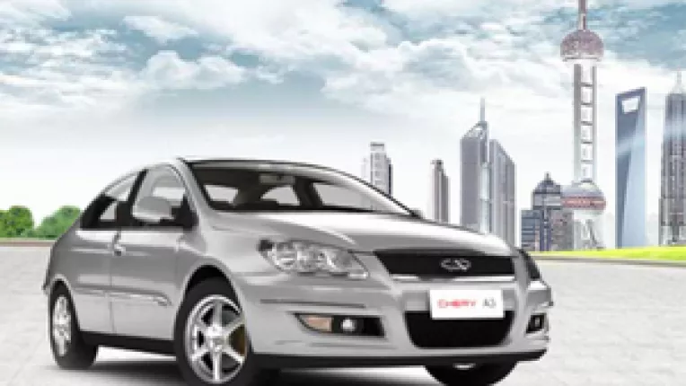 Shlomo distribuie in Romania masini Chery produse in China